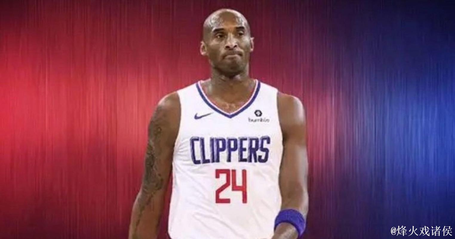 科比-布朗全场10中2低效表现，正负值-27创最低，仅获9分4板1助