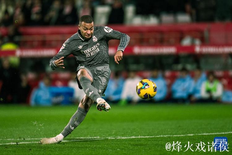 姆巴佩联袂维尼修斯,贝林厄姆助阵皇马客战阿拉维斯 姆巴佩联袂维尼修斯,贝林厄姆助阵皇马客战阿拉维斯