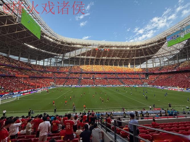 世界杯外围入口入口地址