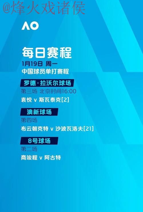 世界杯滚球网站官方 世界杯滚球网站官方